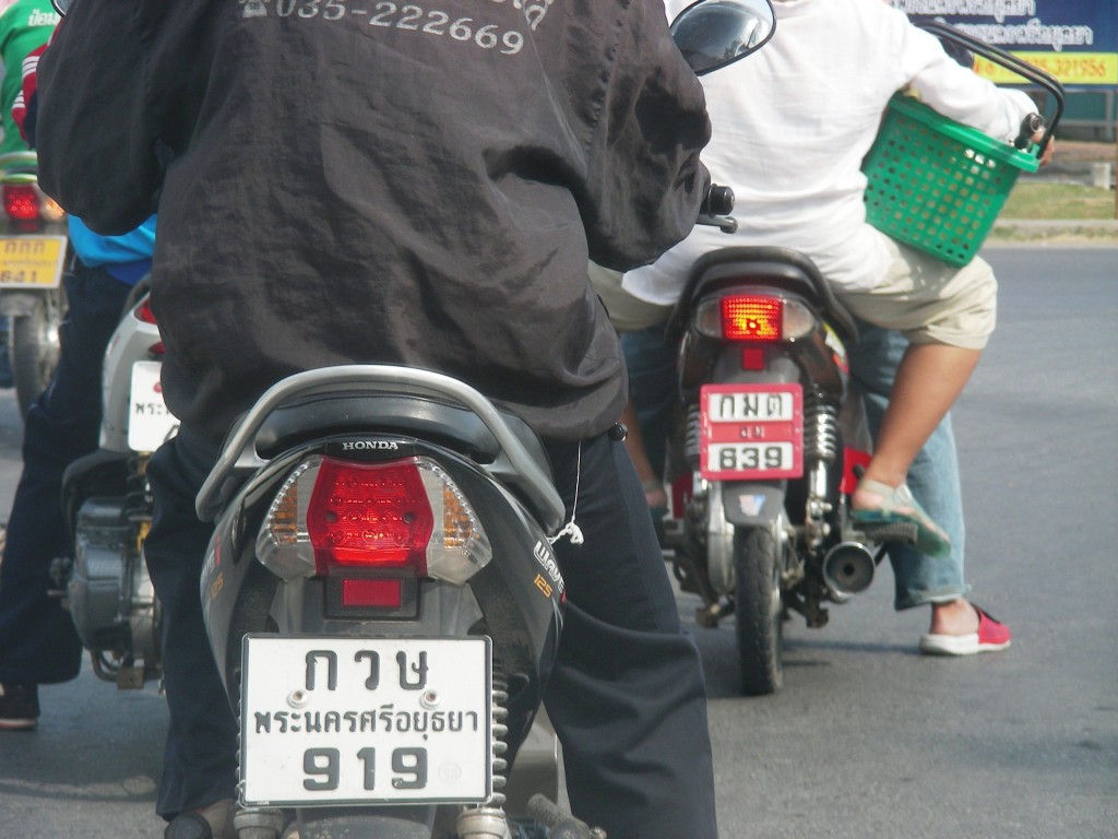 Motorists in ayutthaya