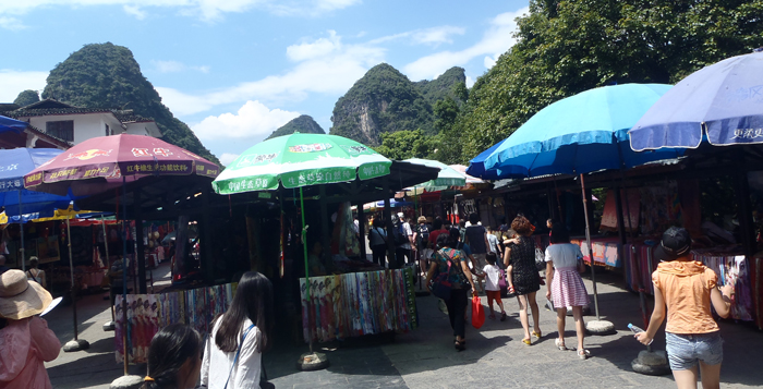 yangshou