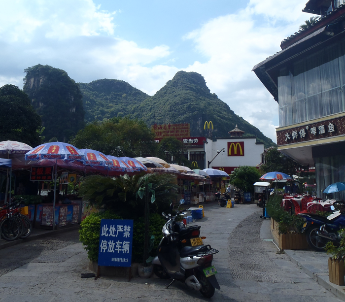 yangshou, guilin