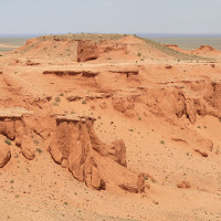 flaming Cliffs