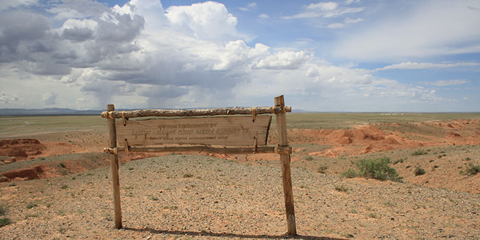 Flaming cliffs