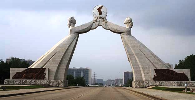 reunification highway pyongyang