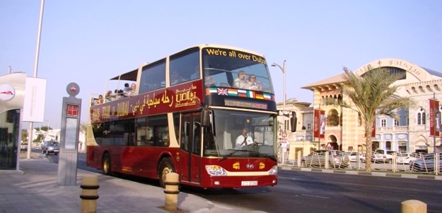 big bus tour dubai