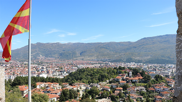 Samuel's Fortress Ohrid