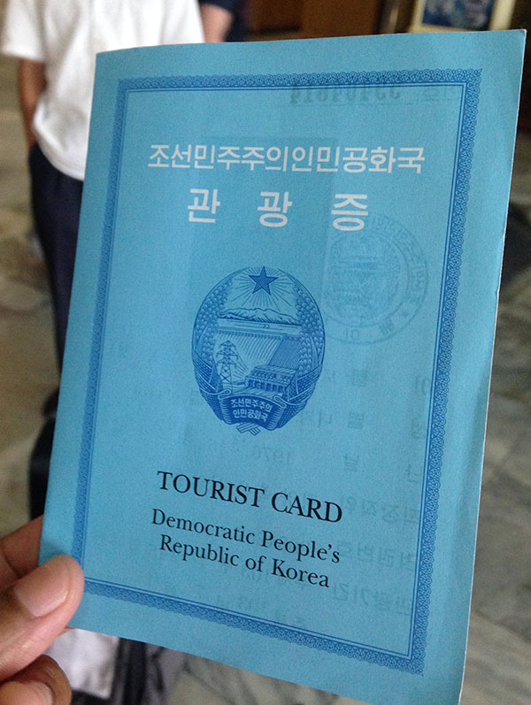 north korea tourist card