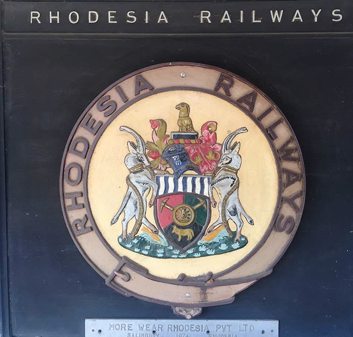 bulawayo railway museum