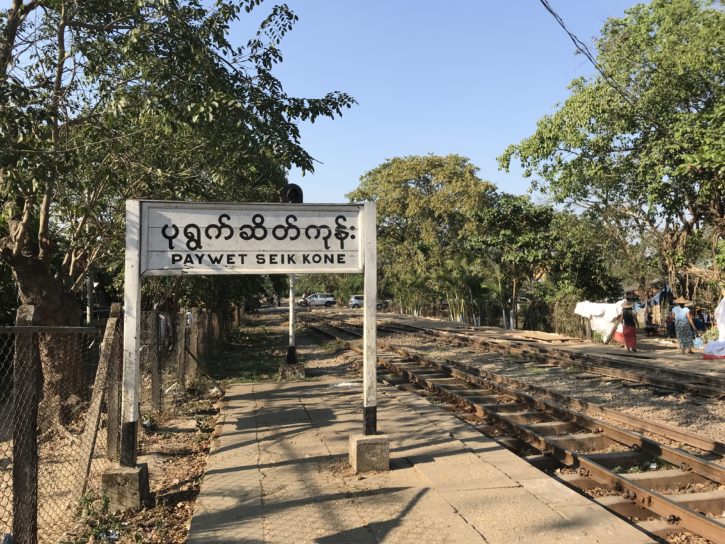 The Circular Railway is the best way to see rural yangon