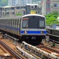 MRT Taiwan