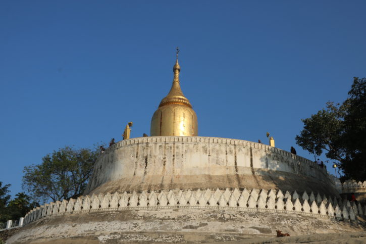 Bupaya Pagoda